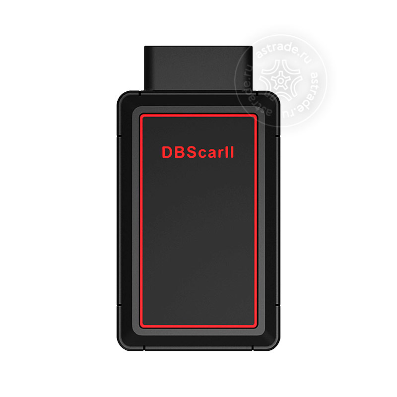 Launch DBSCAR II