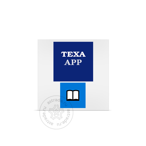 TEXA SELF-DIAGNOSIS COMPONENT SHEETS