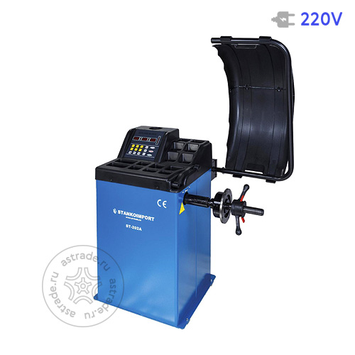 ST-202A (220V)