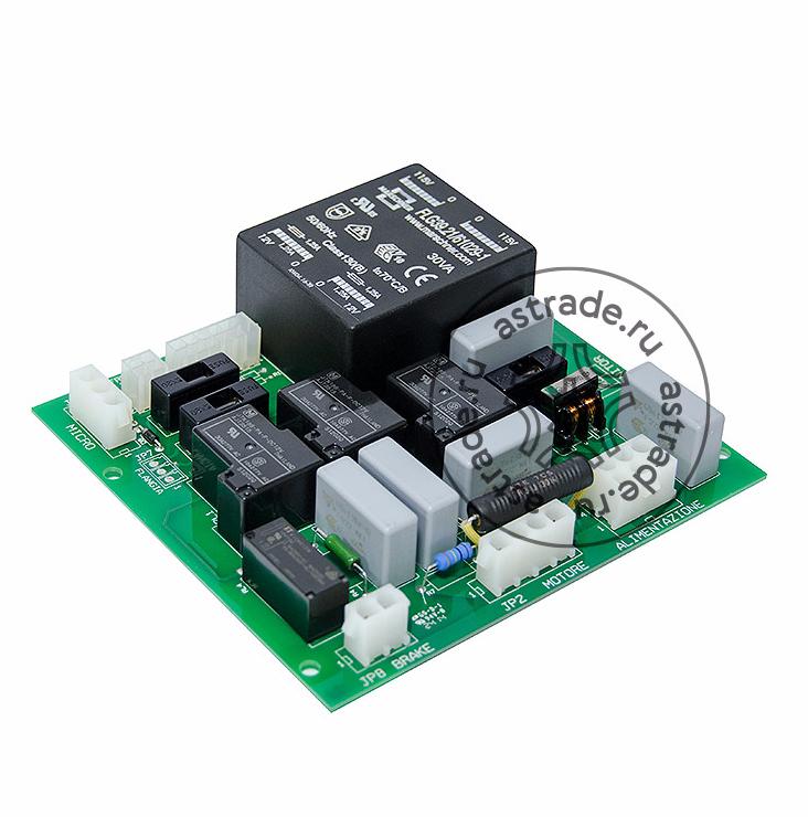 Блок питания WBE4220 Bosch 655261