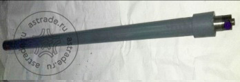 Cylinder