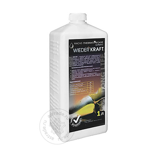 Масло для смазки пневматического инструмента WDK-P32