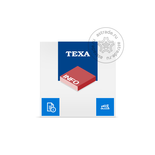 Контракт TEX@INFO MARINE - TECHNICAL BULLETINS, 1 год