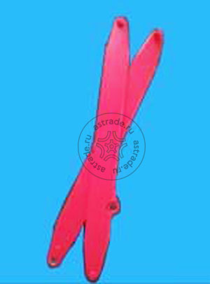 Scissor arms