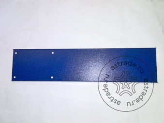Protective plate