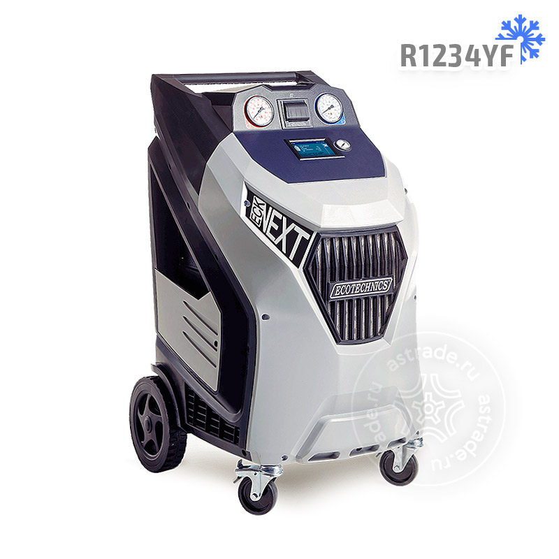 ECK NEXT R1234YF