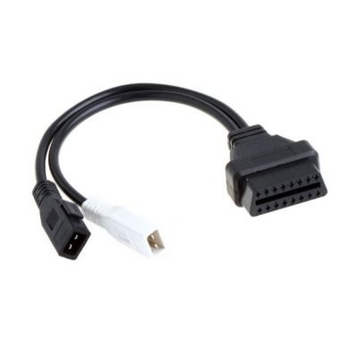 Кабель-адаптер VAG 2х2 pin