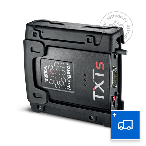 TEXA NAVIGATOR TXTs TRUCK