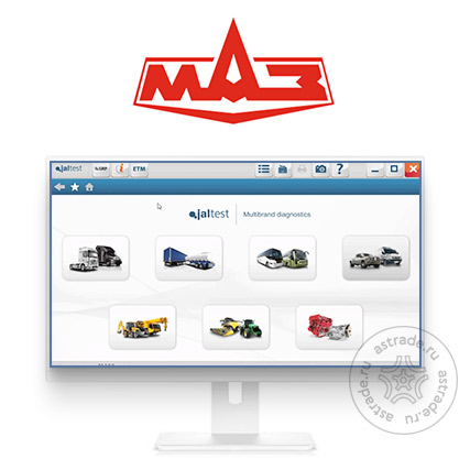 ПО MAZ