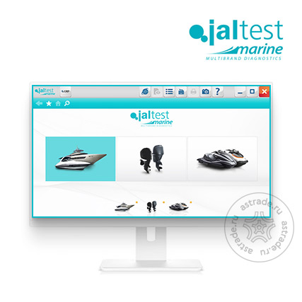 Активация ПО Jaltest Marine Full Kit, для Jaltest Marine