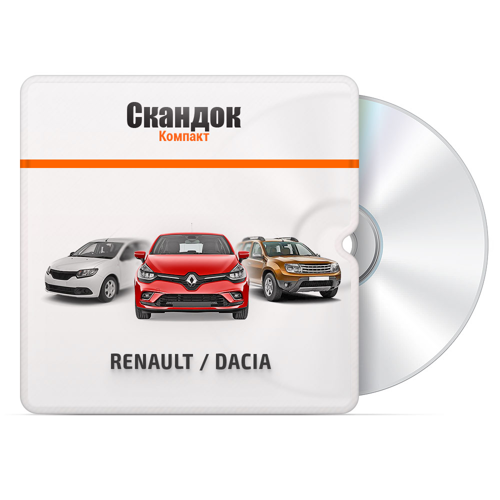Модуль RENAULT / DACIA
