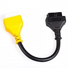Диагностический разъем Kia 20 pin тип B (желтый)