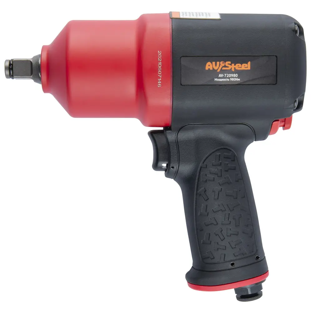 Av Steel AV-720980