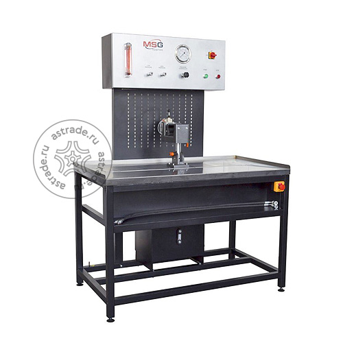 MSG MS502M