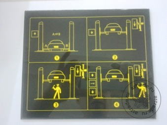 Display board