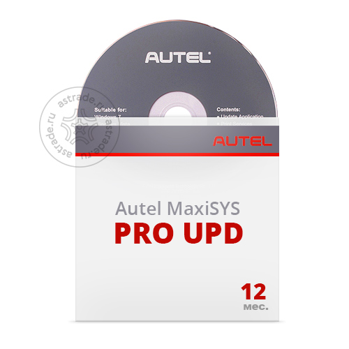 Подписка на ПО Autel MaxiSYS PRO UPD для MaxiSYS 908 и 908S PRO RUS, 1 год