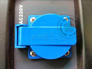 Water proof socket