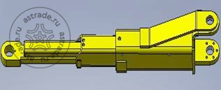 Three section arm
