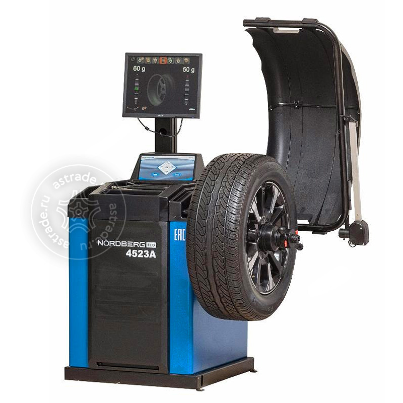 Nordberg 4523A