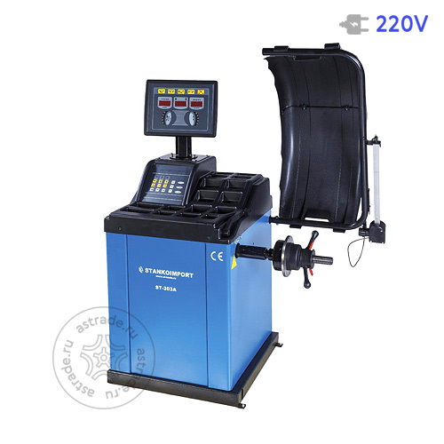 ST-303A (220V)