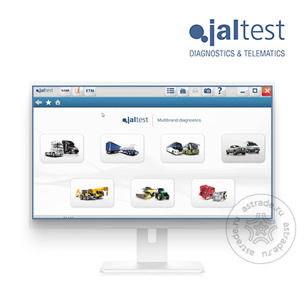 Программное обеспечение Jaltest LTL, лицензия 30 месяцев, для LTL RUS (ETM Version)