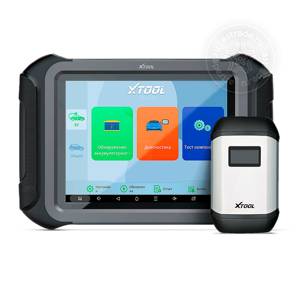 Xtool NEXT N9EV