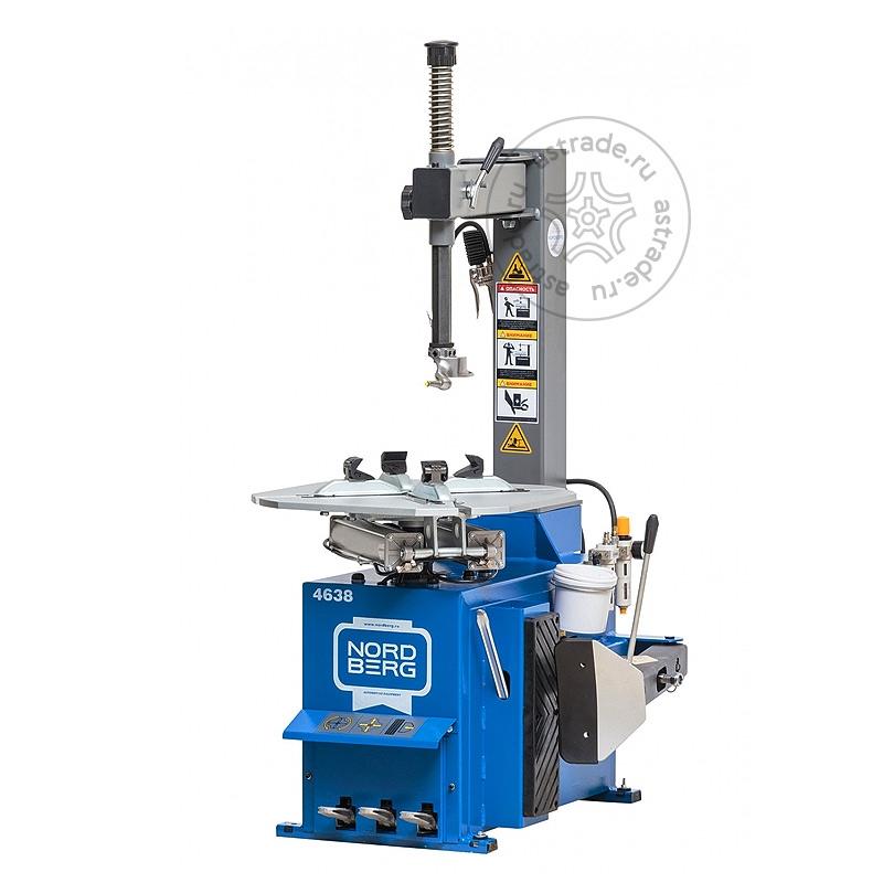 Nordberg 4638