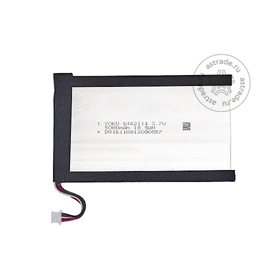 Аккумулятор Autel для MaxiSys MS906