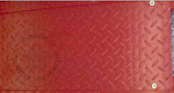 Cover plate