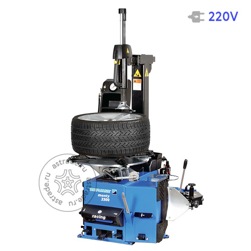 Hofmann Monty 3300 Racing 220V