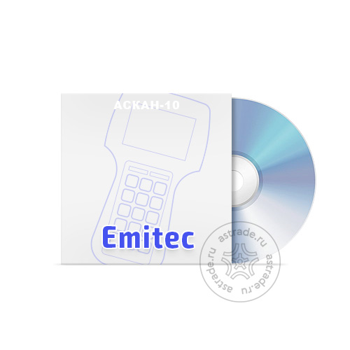 Программный пакет Emitec