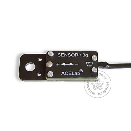 Акселерометр «SENSOR ± 3g»