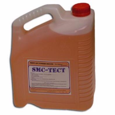 Жидкость SMC-Test
