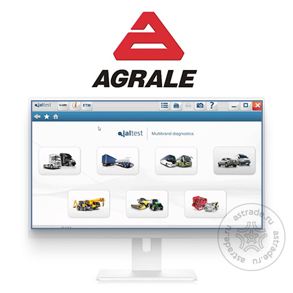 ПО AGRALE