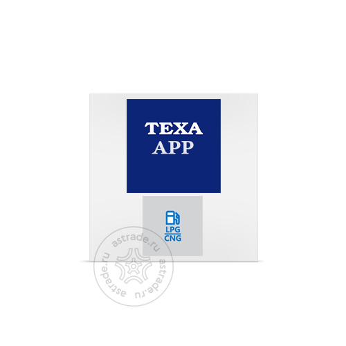 TEXA LPG - CNG SYSTEMS