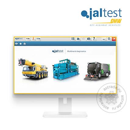 Программное обеспечение Jaltest OHW 29751 для Link, Link Air, активация