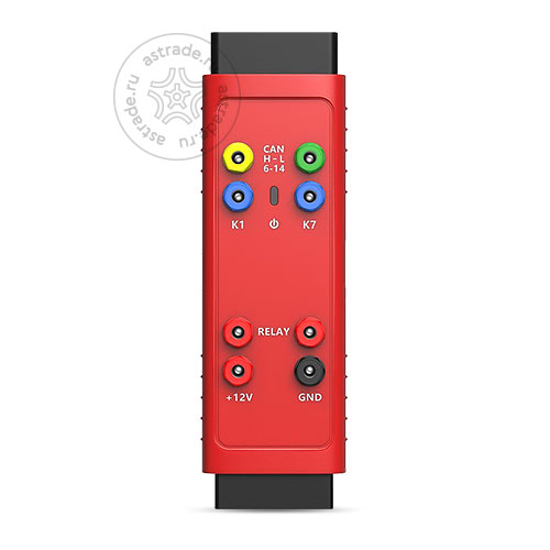Autel G-BOX2