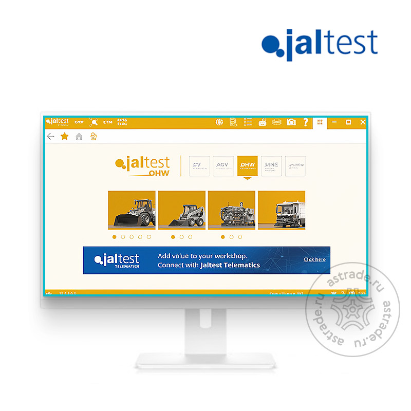 Модуль ПО Jaltest OHW 29308 для строительной техники для Link, Link Air, активация