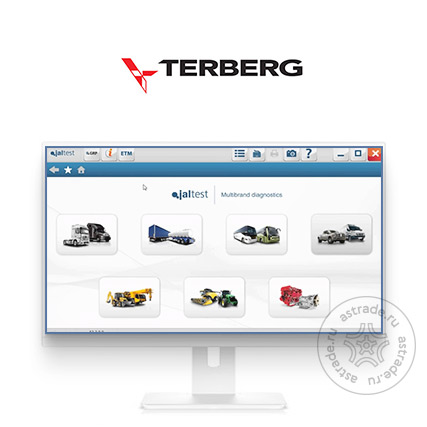 ПО TERBERG
