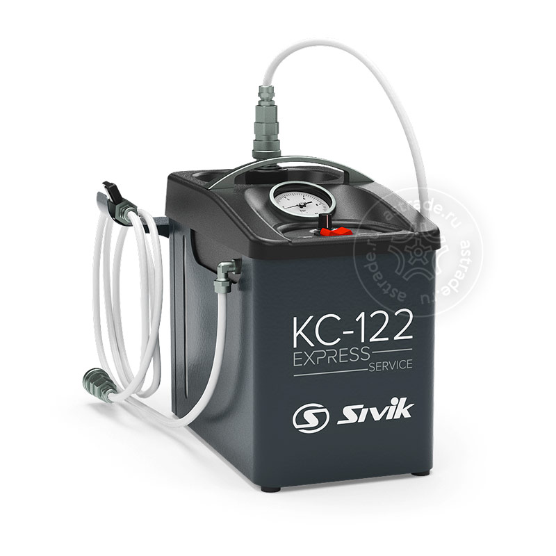 Sivik КС-122