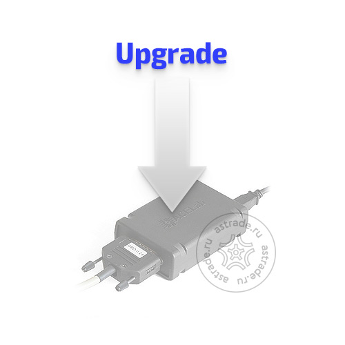 «USB-ECU AS 3» Upgrade