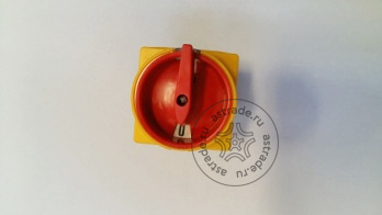 Power switch