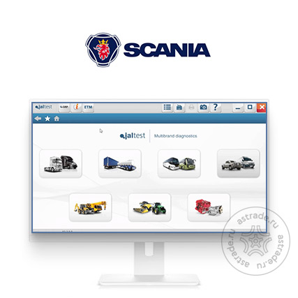 ПО SCANIA