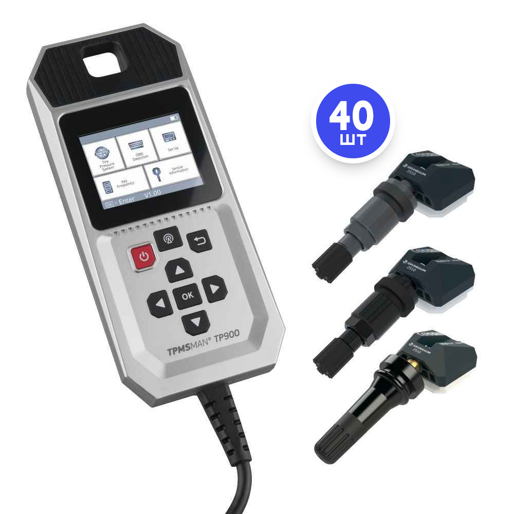 Комплект TPMS GrunBaum TPMSMAN 40 датчиков