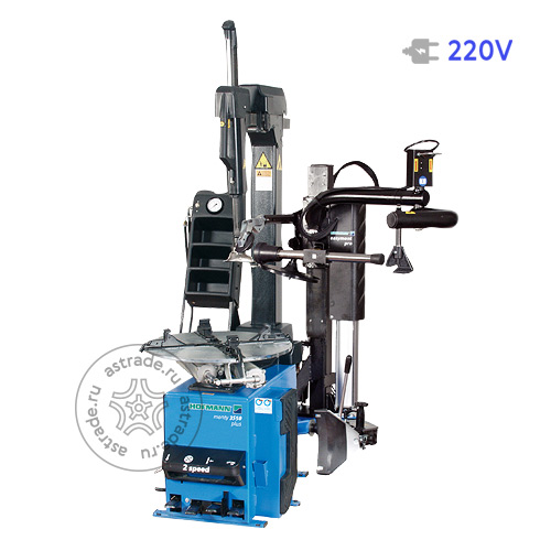 Hofmann Monty 3550 PLUS 220V