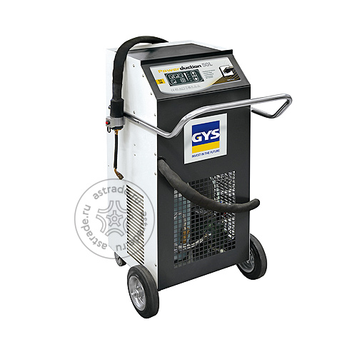 GYS POWERDUCTON 50 L
