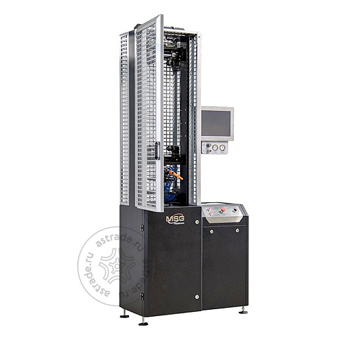 MSG MS1000+/MS201