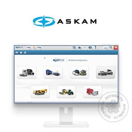 ПО ASKAM