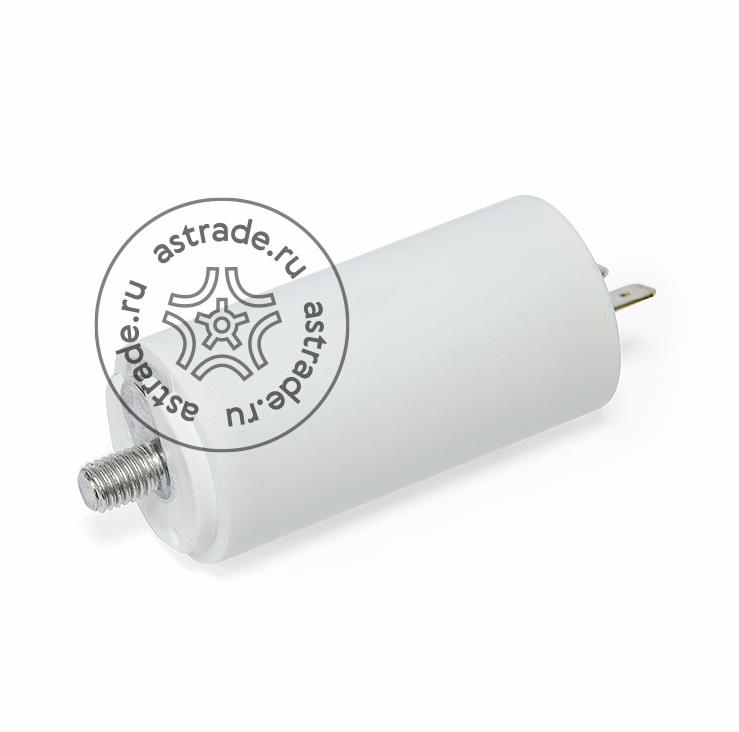 Конденсатор Bosch 042883