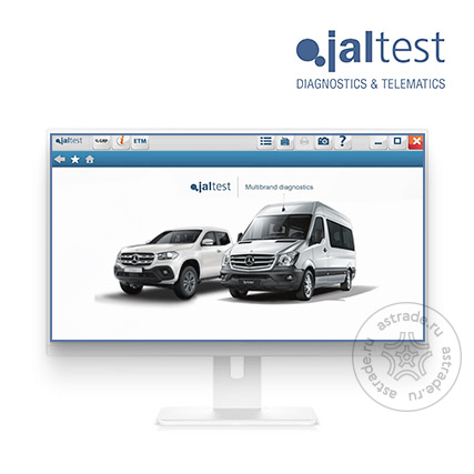 Программное обеспечение Jaltest Software Коммерческий Транспорт LCV 293600 для Link, Link Air, активация